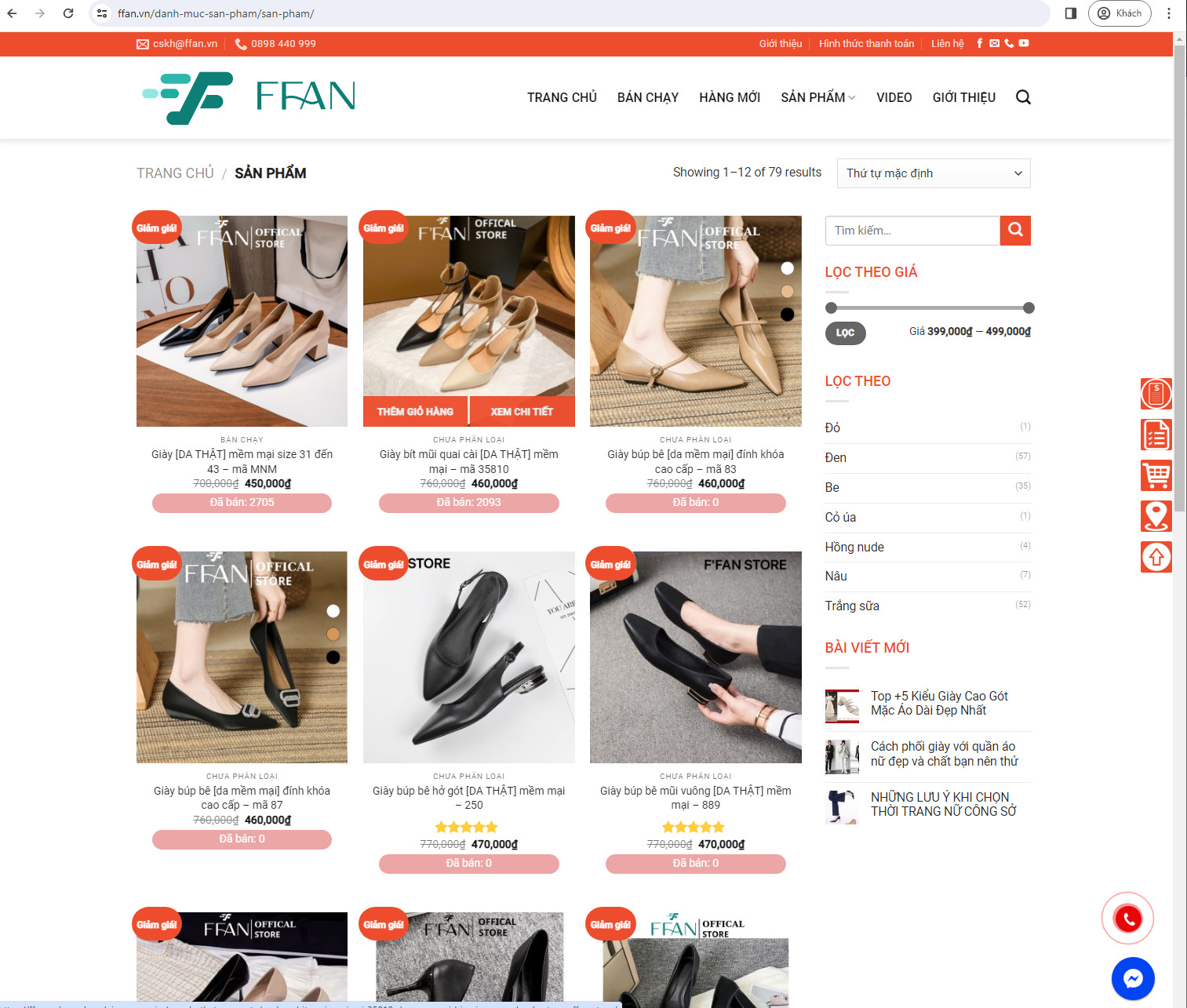 Giày tiếp viên hàng không [DA THẬT] mềm mại - mã 6686 - FFAN STORE